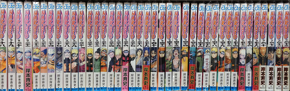 メイワ書房